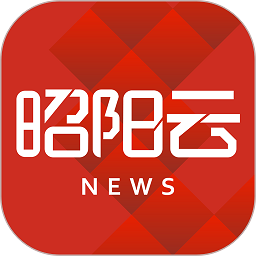 昭阳云手机版客户端 v18.00安卓版