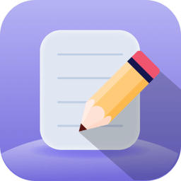 旅行日记app下载-旅行日记官方版下载 v2.0安卓版