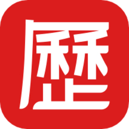 云犀老黄历app下载-云犀老黄历手机版下载 v1.4.6安卓版