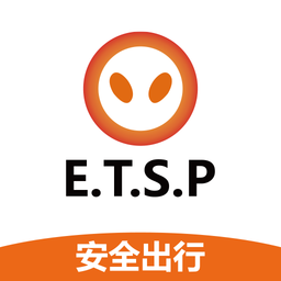 ETSP安全出行app下载-ETSP安全出行官方安卓版下载 v1.0.7