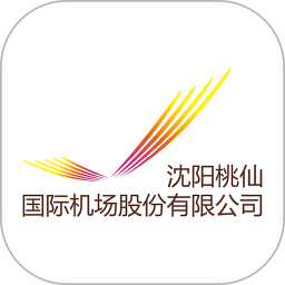 掌上机场app下载-掌上机场官方手机版下载 v2.0.7安卓版