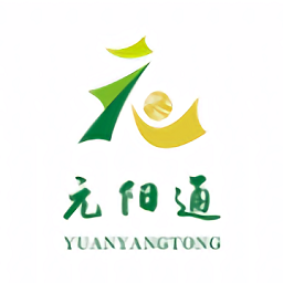 元阳通app下载-元阳通官方版下载 v1.0.0安卓版