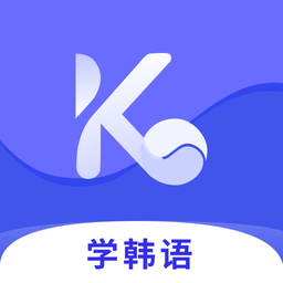韩小圈学韩语app下载-韩小圈学韩语官方版下载 v1.0.0安卓版