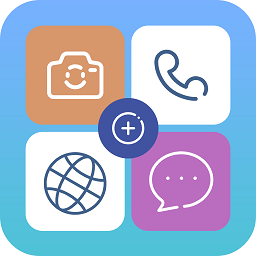 快捷指令app下载-快捷指令免费安卓版下载 v3.1.21