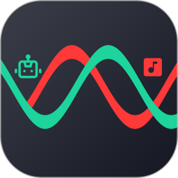 人声分离器app下载-人声分离器手机版下载 v10安卓版