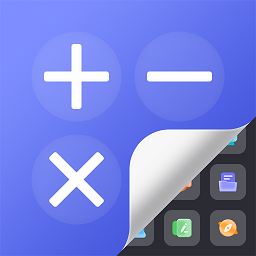 应用隐藏神器app下载-应用隐藏神器手机版下载 v1.0.11安卓版