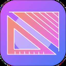 测量尺子app下载-测量尺子手机版下载 v3.7.9安卓版