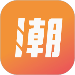 潮人笔记app下载-潮人笔记官方最新版下载 v2.1.4安卓版