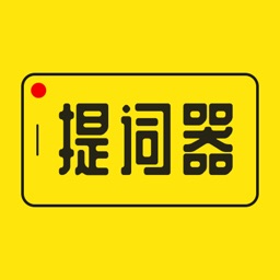 提词器大师app下载-提词器大师最新手机版下载 v3.0.5安卓版