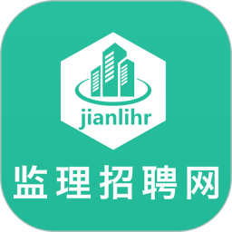 监理招聘网app下载-监理招聘网手机版下载 v6.7.0安卓版