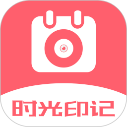 日历相机app下载-日历相机官方手机版下载 v1.4.0安卓版