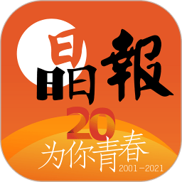 晶报电子版app下载-晶报电子版免费下载安装 v3.4.8安卓版