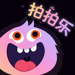 拍拍乐相机官方最新版 v2.1.6安卓版