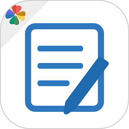 易记事app下载-易记事免费版下载 v5.3.518安卓版