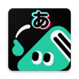 刷刷日语app下载-刷刷日语官方最新版下载 v1.4.0安卓版