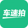 车速拍app下载-车速拍手机版客户端下载 v5.8.0.0安卓版