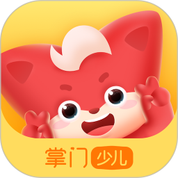掌门少儿app下载-掌门少儿官方手机版下载 v5.12.0安卓版