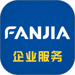 泛嘉行app官方最新版 v9.4.4安卓版