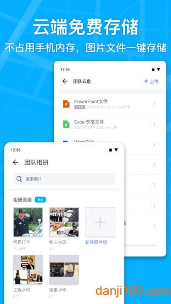 马克相机app