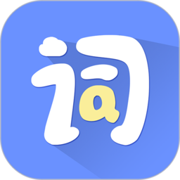 堂堂背单词app下载-堂堂背单词手机最新版下载 v1.1.9安卓版