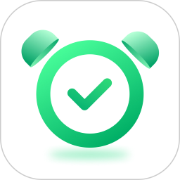 提醒闹钟app下载-提醒闹钟手机版下载 v2.2.5安卓版