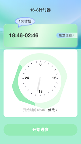 快乐来电app