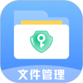 EX文件管理器app下载-EX文件管理器免费手机版下载 v6.0.0安卓版