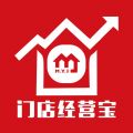 门店经营宝美宜佳安卓版 v3.35.0
