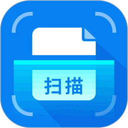 ocr全能扫描王手机版 v1.3安卓版