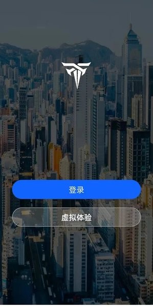 派电出行app