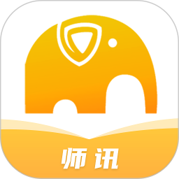 师讯网app下载-师讯网官方版下载 v3.6.1安卓版