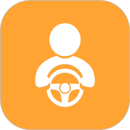 驾考全面通app下载-驾考全面通手机版下载 v8.0.7717安卓版