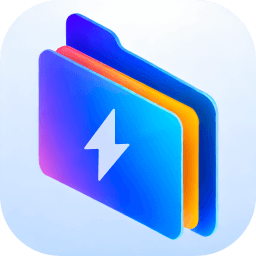 雷霆文件管家app下载-雷霆文件管家手机版下载 v1.0.0安卓版