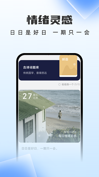 雷霆文件管家app