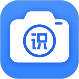 万能识图app下载-万能识图免费手机版下载 v 1.7.9安卓版