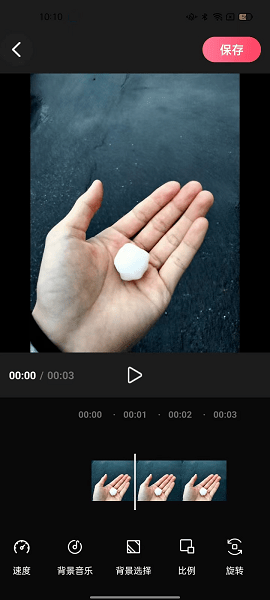 印象电子音乐相册app