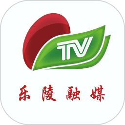 乐陵融媒体手机版客户端 v0.0.29安卓版