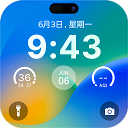 灵动锁屏app下载-灵动锁屏手机版下载 v1.8.2安卓版