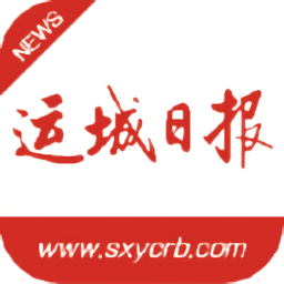 运城新闻app下载-运城新闻手机版下载 v5.8.7安卓版