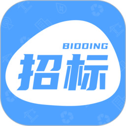 招标快报手机版客户端 v2.1.2安卓版