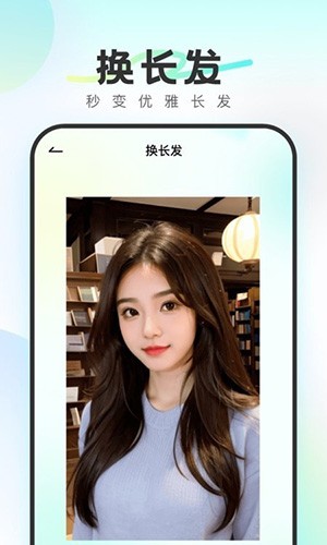 酷影拍照app