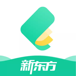 新东方雅思app下载-新东方雅思官方版下载 v2.0.3安卓版