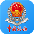 龙江税务app下载-龙江税务手机客户端下载 v5.6.5安卓版