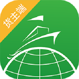 船拉拉货主app下载-船拉拉货主手机版下载 v3.25.09.001安卓版