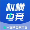 枞横电竞app下载-枞横电竞资讯手机版下载 v1.4.5安卓版