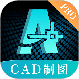 CAD制图app下载-CAD制图手机版下载 v3.4.0安卓版