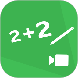 汗微微课宝app下载-汗微微课宝官方版下载 v4.74.24安卓版