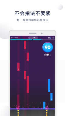 泡泡钢琴app