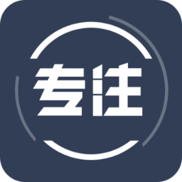 告别手机控安卓版 v24.05.23