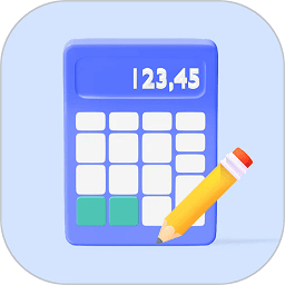 竖式计算器app下载-竖式计算器官方版下载 v3.5.8安卓版